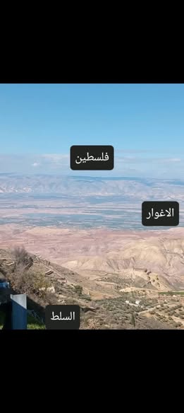 أرض زراعية للبيع في كفرهودا - فرصة استثمارية مميزة - 3