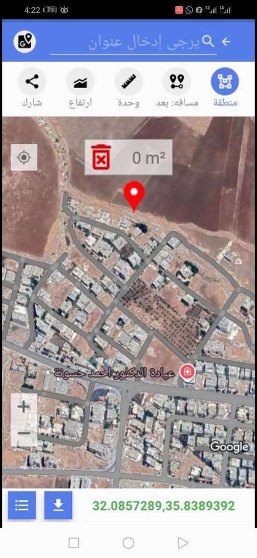 أرض سكنية للبيع في عين الباشا - 285 متر