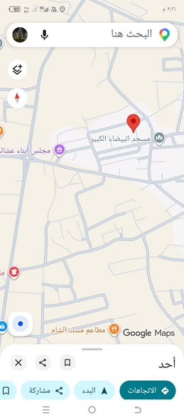 أرض للبيع في البيضاء - عمان - 2