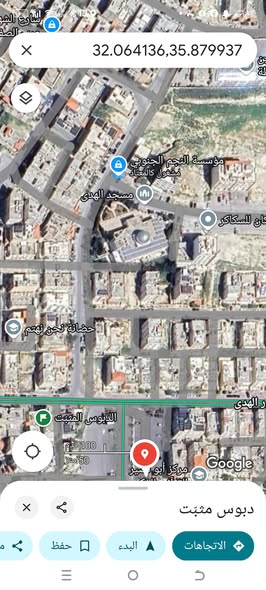أرض استثمارية فاخرة في أبو نصير - 3