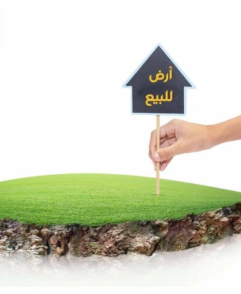 قطعة أرض للبيع في طبربور – موقع مميز على شارعين!