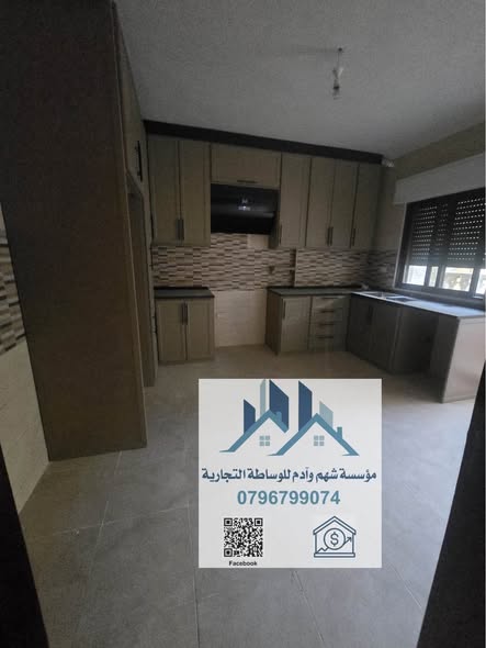 شقة فاخرة للإيجار في ضاحية الرشيد - 5