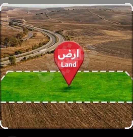 فرصة استثمارية: قطع أراضي مميزة في السلط بمواقع حيوية