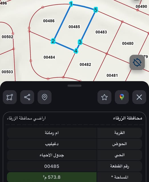 أرض سكنية استثمارية بإطلالة مفتوحة