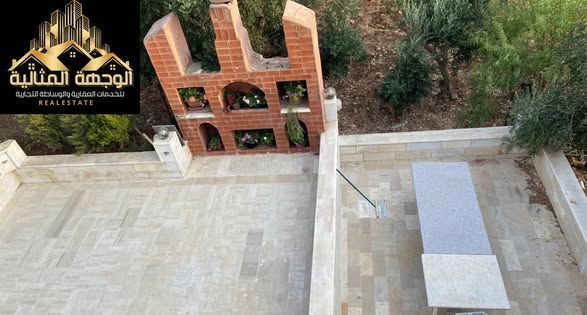 منزل مستقل مع أرض 3.5 دونم مشجرة للبيع - 2