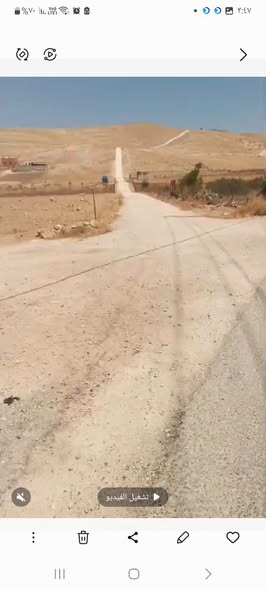 قطعة أرض مع بيت للبيع - 3 دونم ونصف - 5