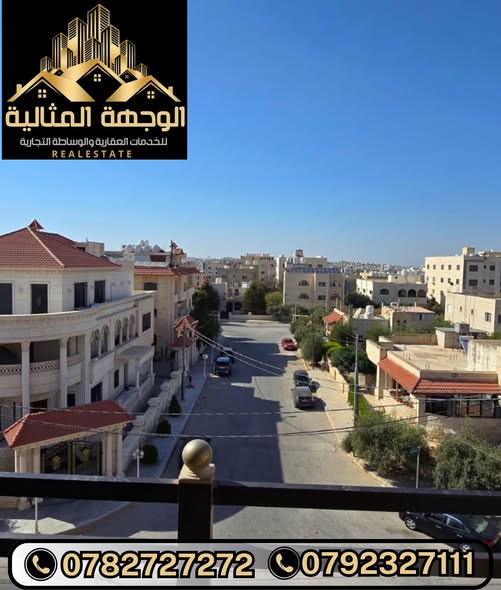 شقة سوبر ديلوكس فاخرة للبيع في الحي الشرقي