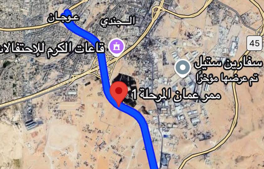 استثمر في وادي العش: أرض صناعية بموقع استراتيجي