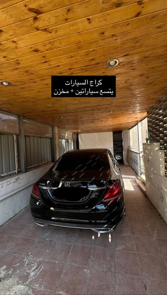 شقة أرضية فاخرة للايجار في أم السماق - 2