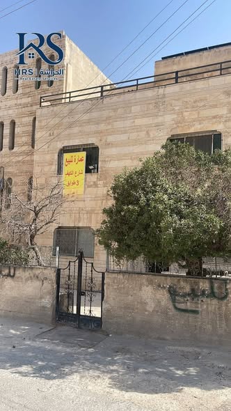 عمارة للبيع في أبو علندا – استثمار مضمون - 3