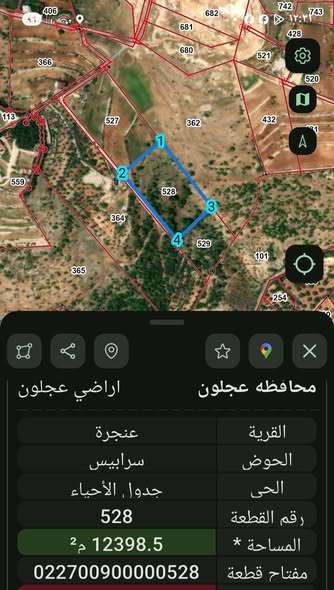 أرض سكنية فاخرة في عجلون