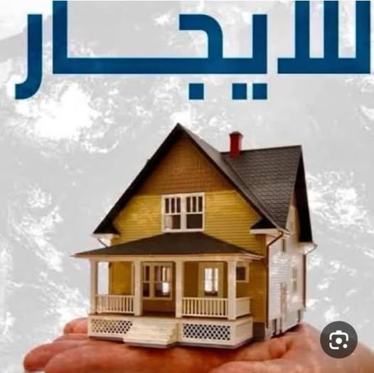 ستوديو مفروش للايجار في صويلح – موقع مميز قرب الخدمات