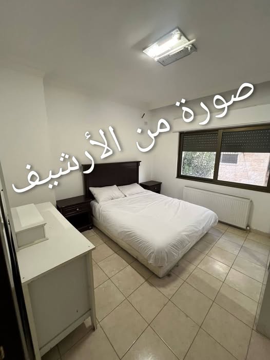 استوديوهات مفروشة للإيجار الشهري في عمان الغربية