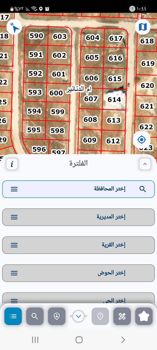 أرض سكنية فاخرة للبيع في السرو - إطلالة بانورامية