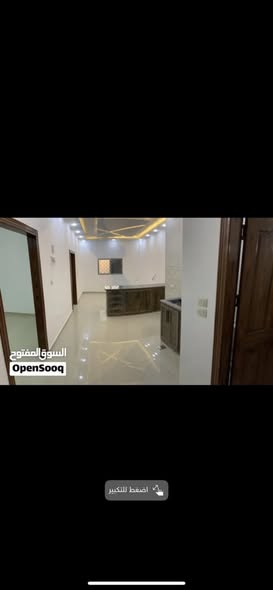 شقة سوبر ديلوكس للبيع في الزرقاء الوسط التجاري