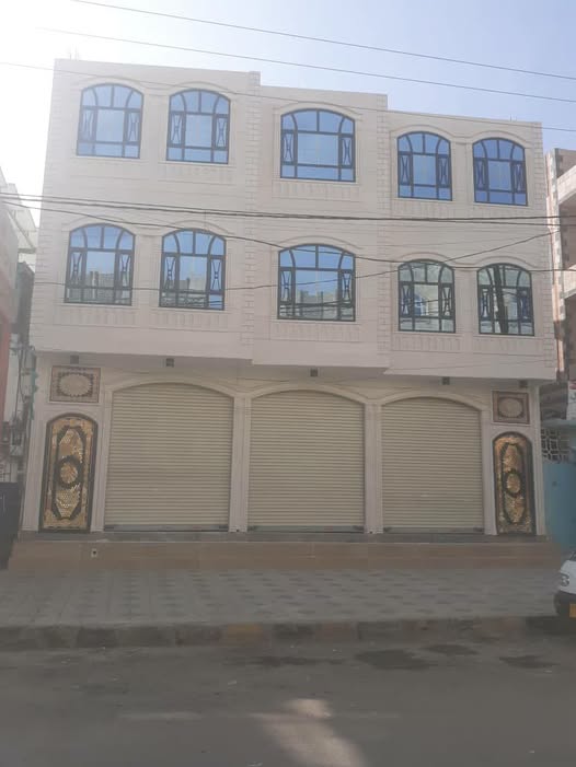 عمارة تجارية للبيع في صنعاء - فرصة استثمارية