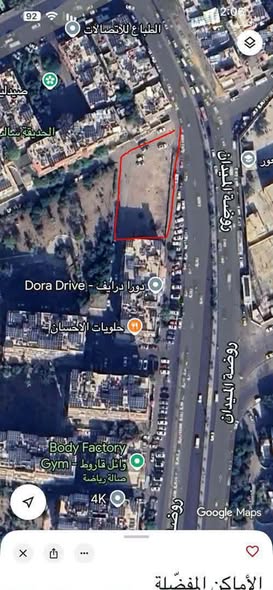 أرض تجارية استثمارية للبيع في الزاهرة الجديدة، دمشق - 2