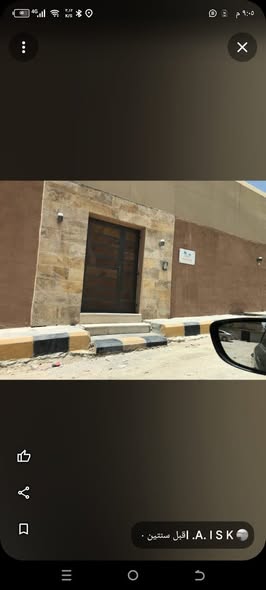 فرصة استثمارية مميزة في البحر الميت – الجوفة - 3