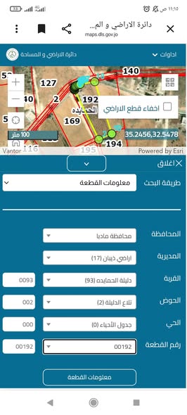 مزرعة استثمارية مميزة للبيع في مادبا - فرصة لا تتكرر - 3