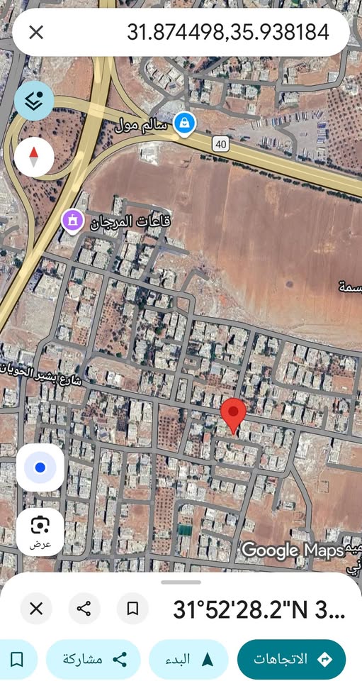 أرض سكنية مميزة للبيع في الجويدة - بسعر مغري