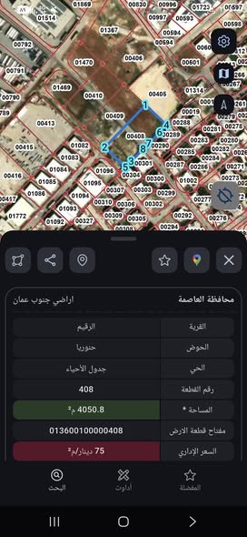 أراضٍ صناعية خفيفة للبيع في عمان، سحاب - استثمر الآن - 3