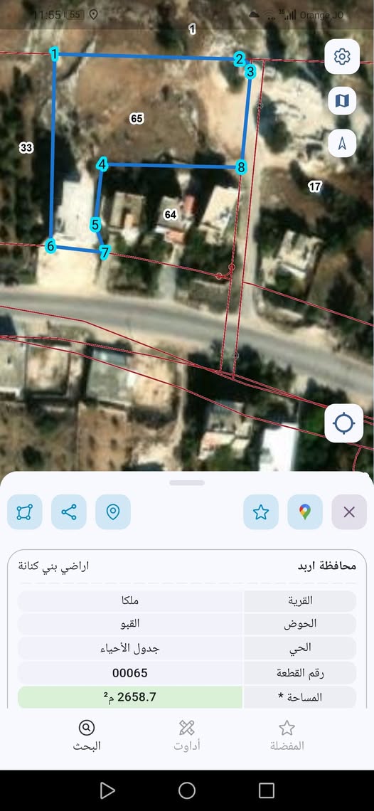 عمارة استثمارية 3 طوابق واجهة حجر في لواء بني كنانة