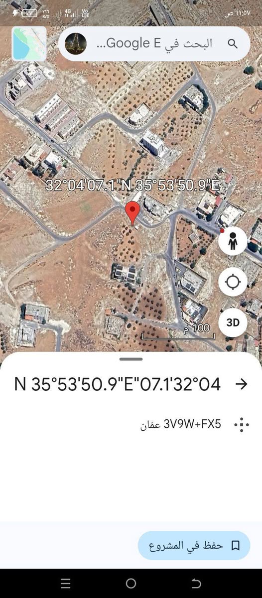 قطعة أرض سكنية في شفا بدران – المقرن بمساحة 851 م