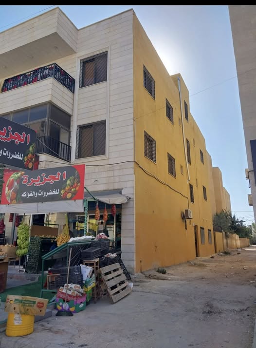 استثمار ذكي: 5 شقق مؤجرة في مادبا الجازل