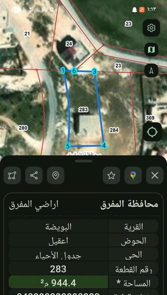 فرصة تملك بيت عظم بأقل من سعر التكلفة في المفرق - 3