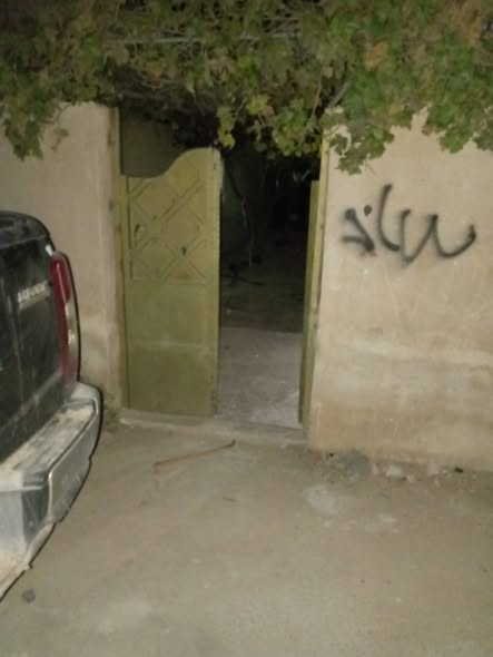 شقة فارغة للإيجار في إربد - ضاحية الحسين - 4