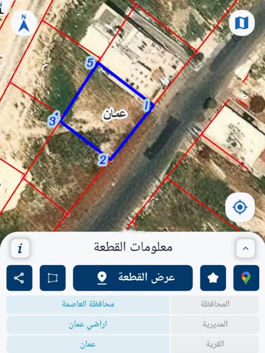 أرض سكنية في الياسمين بإطلالة شمالية غربية - استثمر الآن