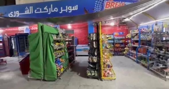 سوبرماركت للبيع أو الضمان - فرصة استثمارية ذهبية في عمان
