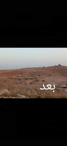 قطعة أرض استثمارية مميزة للبيع - 3