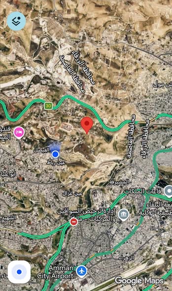 أرض سكنية فاخرة للبيع في طبربور – إطلالة رائعة - 2