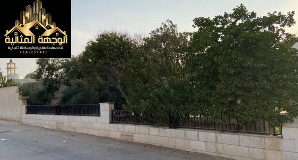منزل مستقل مع أرض 3.5 دونم مشجرة للبيع - 4