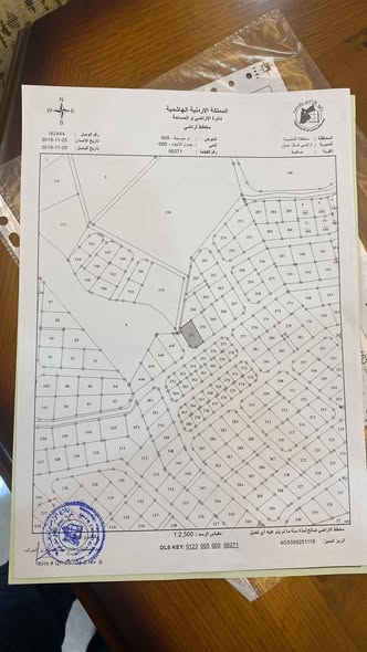 فرصة ذهبية قطعة أرض مميزة على شوارع (رأس بلوك / زاوية) في صافوط - أم عوسجة - 2