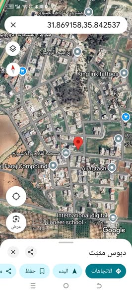 أرض مميزة بإطلالة بانورامية في ناعور - 2