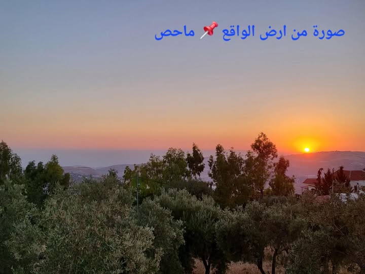 أرض سكنية فاخرة في ماحص باطلالة رائعة – فرصة لا تعوض!