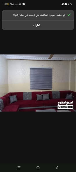 منزل مستقل للبيع في ماركا الشمالية - حي الونانات - 3