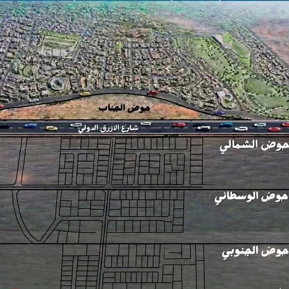 فرصة استثمارية نادرة للبيع قطع أراضي مميزة - 2