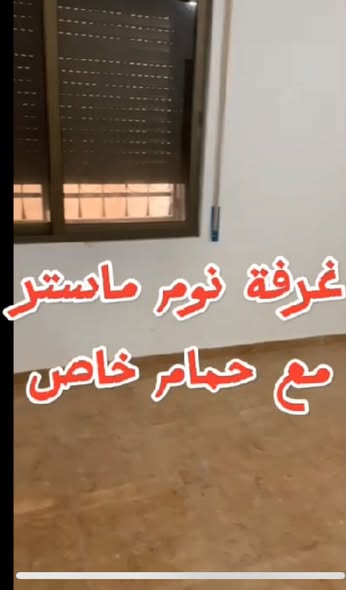 شقة جديدة مع حديقة خاصة في ضاحية الأقصى - 4