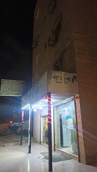 محل تجاري للإيجار على شارع حيوي - مرخص خدمات صحية - 5