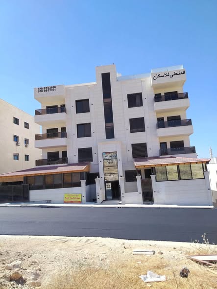 شقق للبيع في طبربور - موقع مميز وأسعار تنافسية
