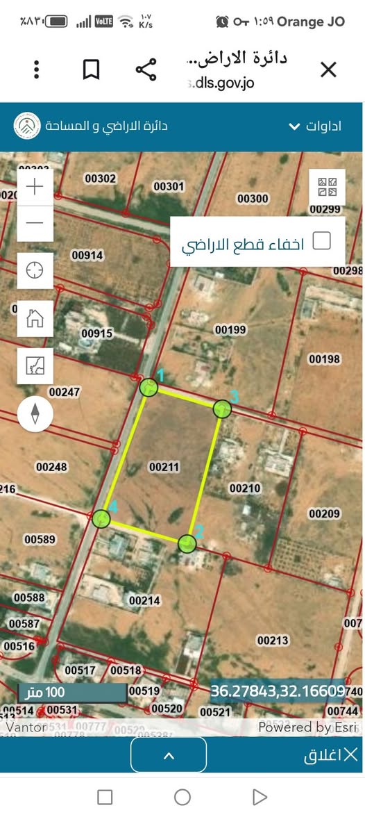 أرض استثمارية مميزة في المفرق - فرصة لا تعوض