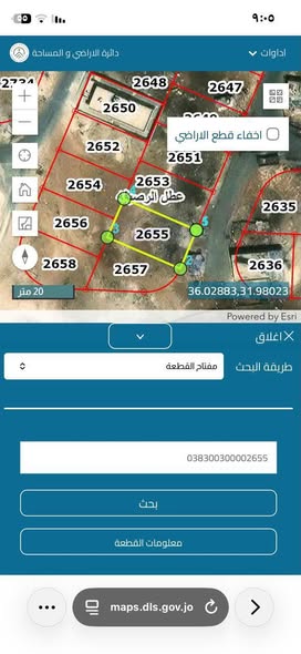 أرض سكنية مميزة للبيع في ماركا الشمالية بإطلالة خلابة