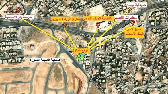 منزل مستقل للبيع - دوبلكس فاخر في ضاحية المدينة المنورة