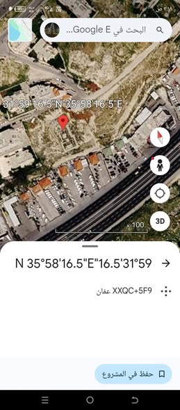 قطعة أرض سكنية للبيع في طبربور - سكن (ب) - 2