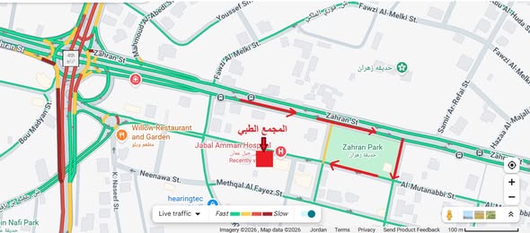 مكاتب مجهزة بالكامل للبيع في مجمع طبي مميز - عمان - 4