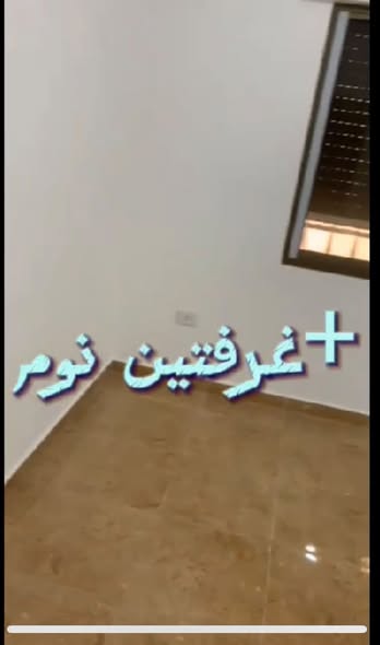 شقة جديدة مع حديقة خاصة في ضاحية الأقصى - 3