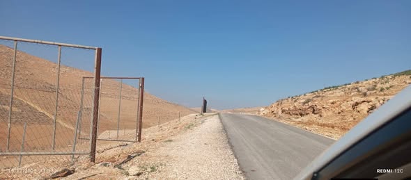 قطعة أرض استثمارية في بلعما بأسعار تقسيط مغرية - 2